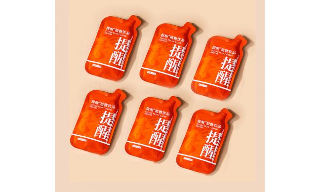 了解新品詳情請點擊——【提醒植物飲品】