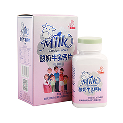 酸奶牛乳鈣片